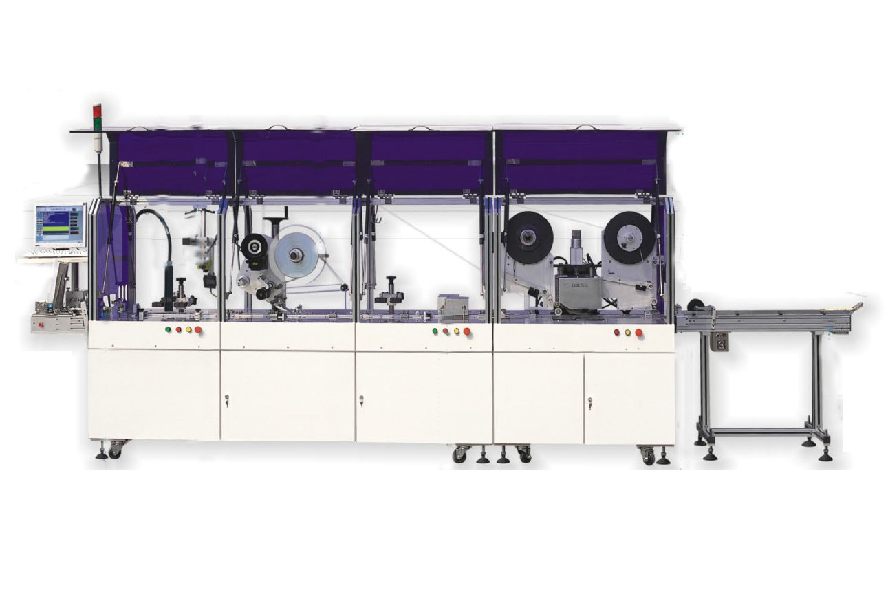 Scratch Card Personalization System RD-SC508